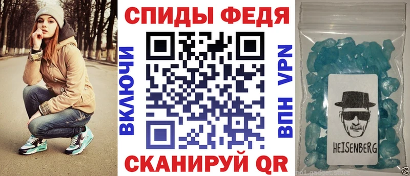 Amphetamine Розовый  Кубинка 