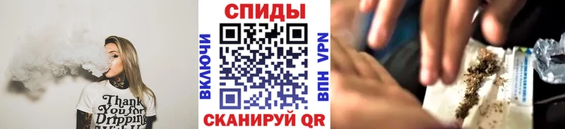 БУТИРАТ BDO 33%  Кубинка 