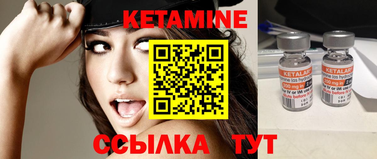 Кубинка  ГАШИШ  МАРИХУАНА  Вход с VPN  МЕФ кристаллы  COCAIN 