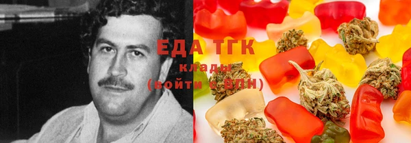 меф VHQ Лиски