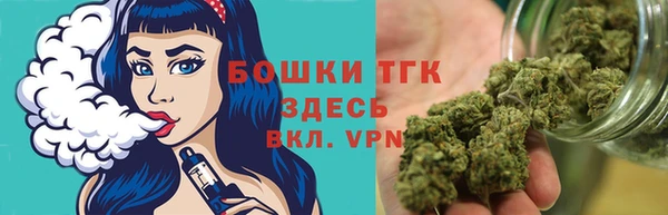 марки nbome Магас