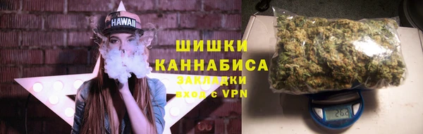 прущая мука Краснотурьинск