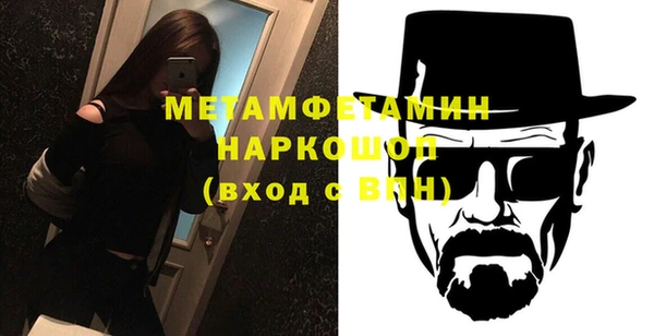ешки Корсаков