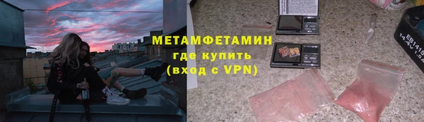 прущая мука Краснотурьинск