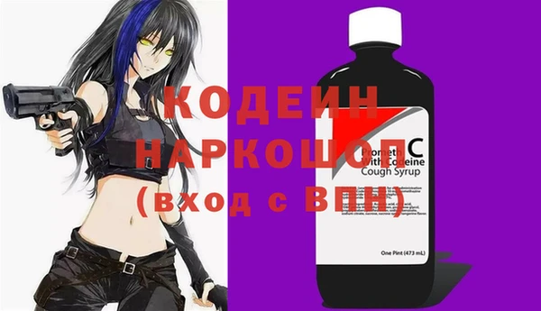 марки nbome Магас