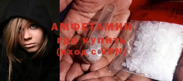 кокаин премиум Магадан