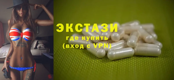 СК Мегион