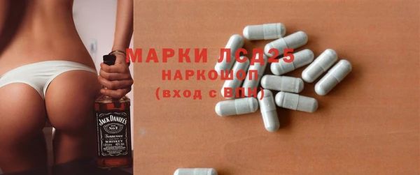кокаин премиум Магадан