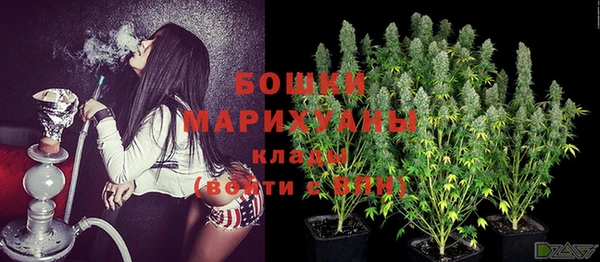 кокаин премиум Магадан