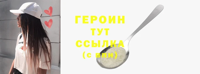 кокаин премиум Магадан