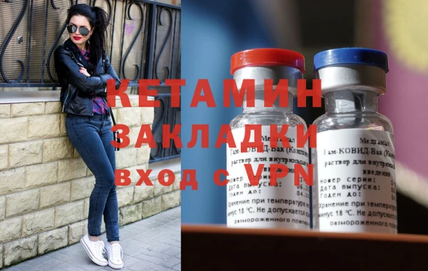 таблы Козловка