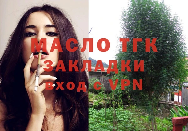 марки nbome Магас