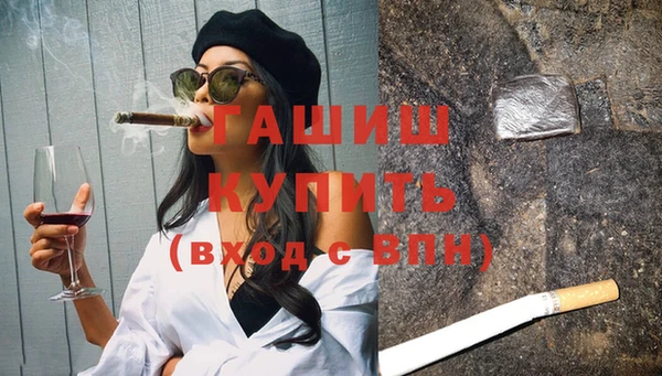 MDMA Козельск