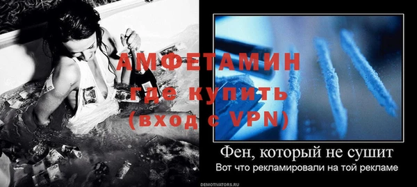 бутик Коряжма