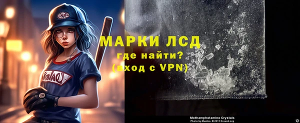 кокаин премиум Магадан