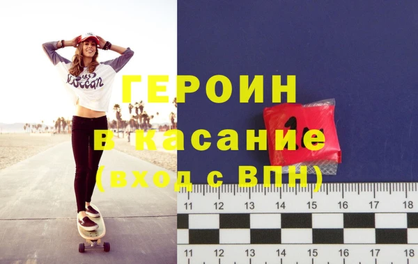 кокаин премиум Магадан
