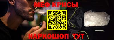 стаф Азнакаево