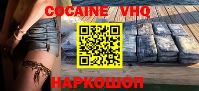 стаф Азнакаево