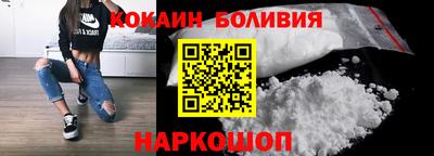 СК Абакан