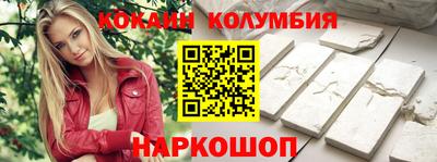 стаф Азнакаево