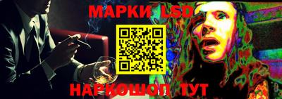 стаф Азнакаево