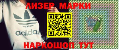 СК Абакан