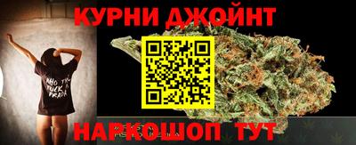 ALPHA PVP Абинск