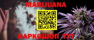 стаф Азнакаево