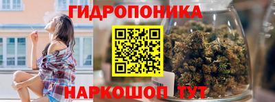 стаф Азнакаево