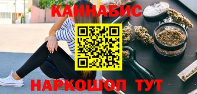 стаф Азнакаево