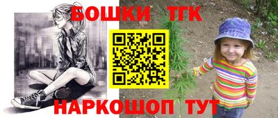 стаф Азнакаево