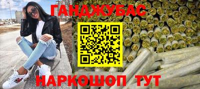 СК Абакан