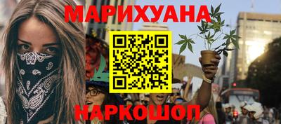стаф Азнакаево
