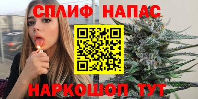 MDMA Ирбит