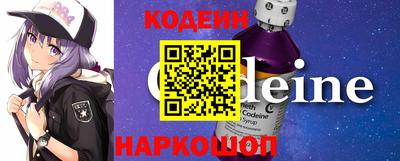 СК Абакан