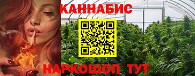 стаф Азнакаево