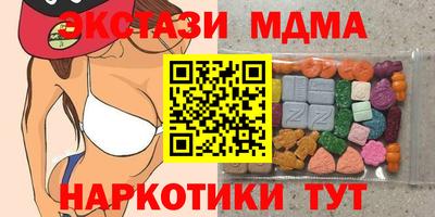 СК Абакан