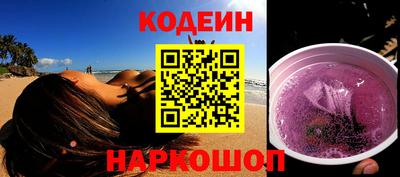 стаф Азнакаево
