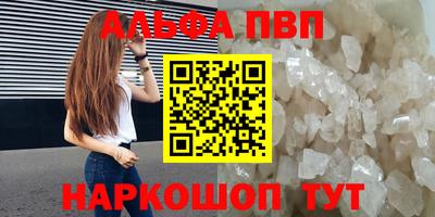 СК Абакан