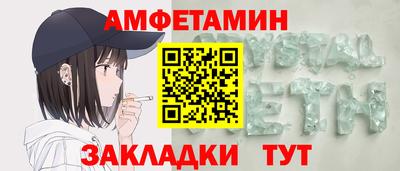 СК Абакан