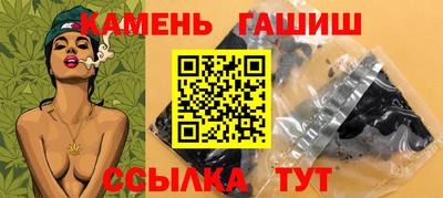 СК Абакан