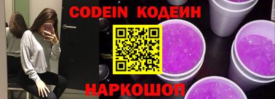 стаф Азнакаево