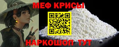 СК Абакан