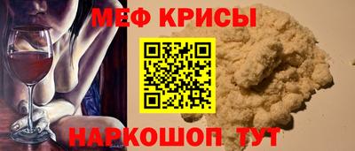 СК Абакан
