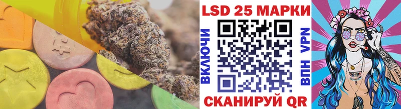 наркота  Кубинка  площадка Telegram  LSD-25 экстази ecstasy 