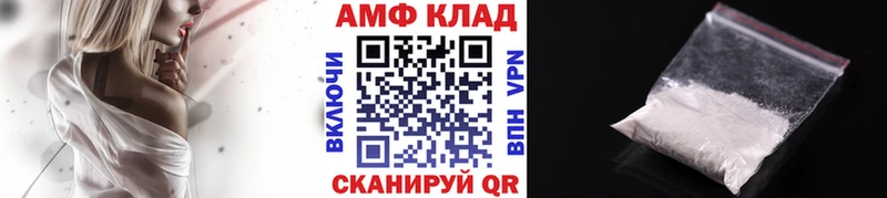 даркнет сайт  Кубинка  МЕТАМФЕТАМИН мет 