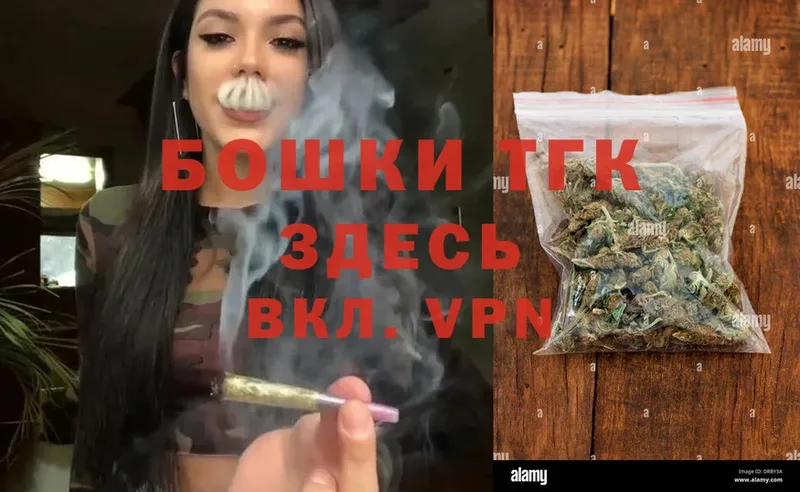 Шишки марихуана SATIVA & INDICA  Кубинка 